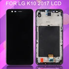 5,3 дюймовый оригинальный дисплей M250DS для LG K10 2017 ЖК сенсорный экран дигитайзер M250 M250N M250M в сборе с инструментами