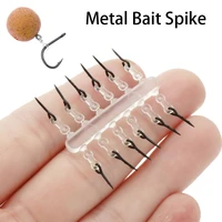 metal bait spike carp fishing accessories bait sting boilies pin with clear rubber corn ronnie hair rig carp feeder tackle