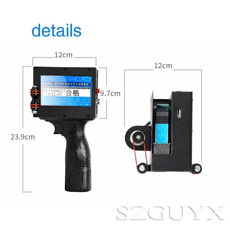 handheld inkjet printer price