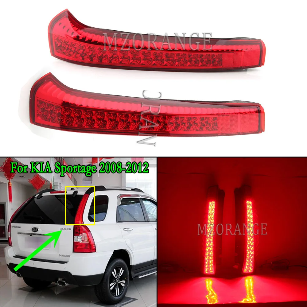 Задсветильник для KIA Sportage 2008 2009 2010 2011 2012| |