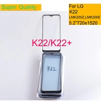 10pcslot for lg k22 touch screen panel front outer glass lens for lg k22 lmk200z lmk200e lmk200b lm k200 lcd glass with oca