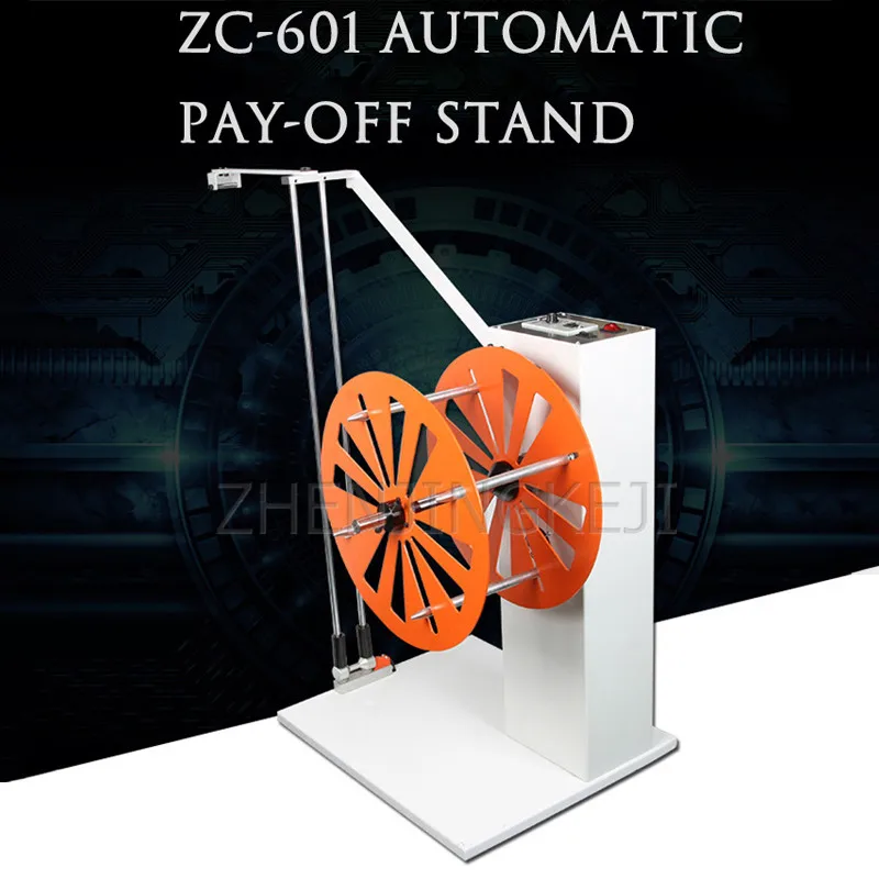 

220V Fully Automatic Pay Off Frame Wire Piggyback Put Line Plate Small Electric Spin Bracket Use With Computer Stripping Machine