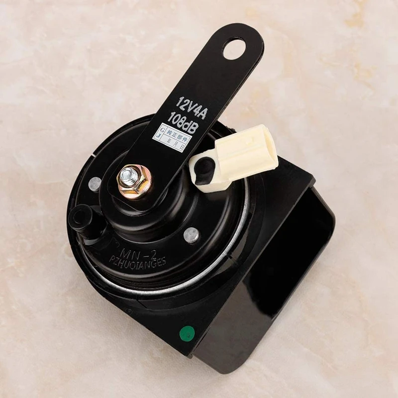 Автомобильный гудок черный автомобильный с высоким/низким шагом настройки в