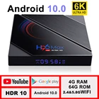 ТВ-приставка Android 10, 4g, 64 ГБ, 6k, H96 Max, H616, 2,4g, 5,8g, Wi-Fi, Google Voice, H96max
