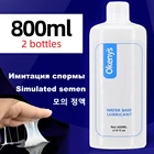 Японская смазка для секса, 400 мл, смазка для анального и вагинального секса, Клубничная смазка, интимные товары сексуальные игрушки