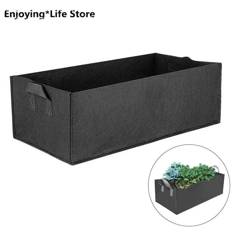 

1pcs Garden Planting Bag Square Rectangle Vegetable Planting Bag Planter Pot with Handles Fabric Raised Grow Bag Container Pouch