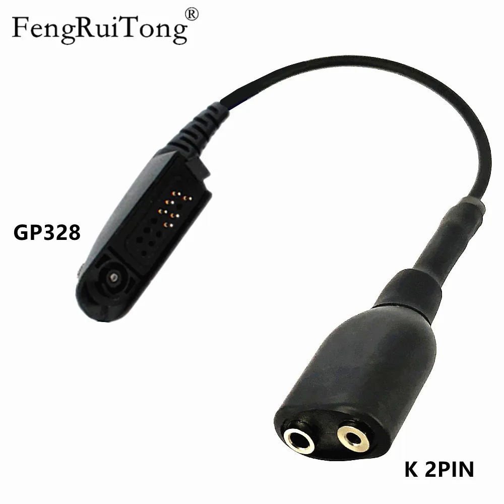 Для Motorola GP328 340 GP1280 MTX850 950 Talkie Walkie Adapter Cable to K 2 Pin For BAOFENG UV5R 888s гарнитура Mic