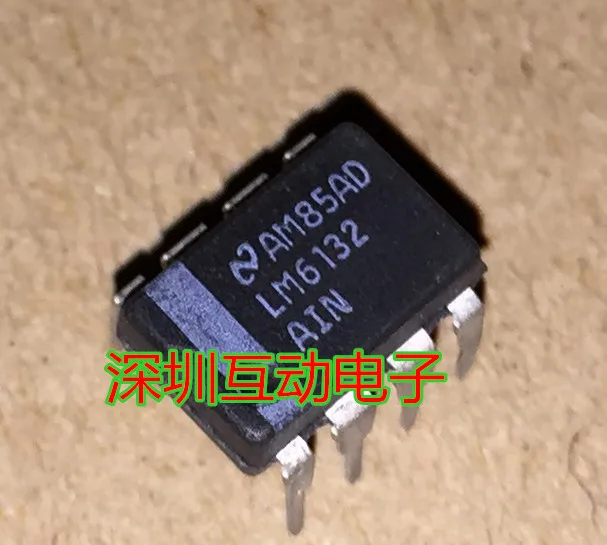

5pcs/lot LM6132AIN