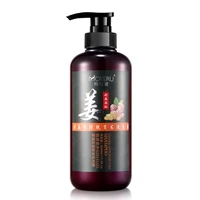 mokeru 1pcs 500ml ginger essence herbal natural hair growth collagen protein anti hair loss shampoo for dry treatment hair care