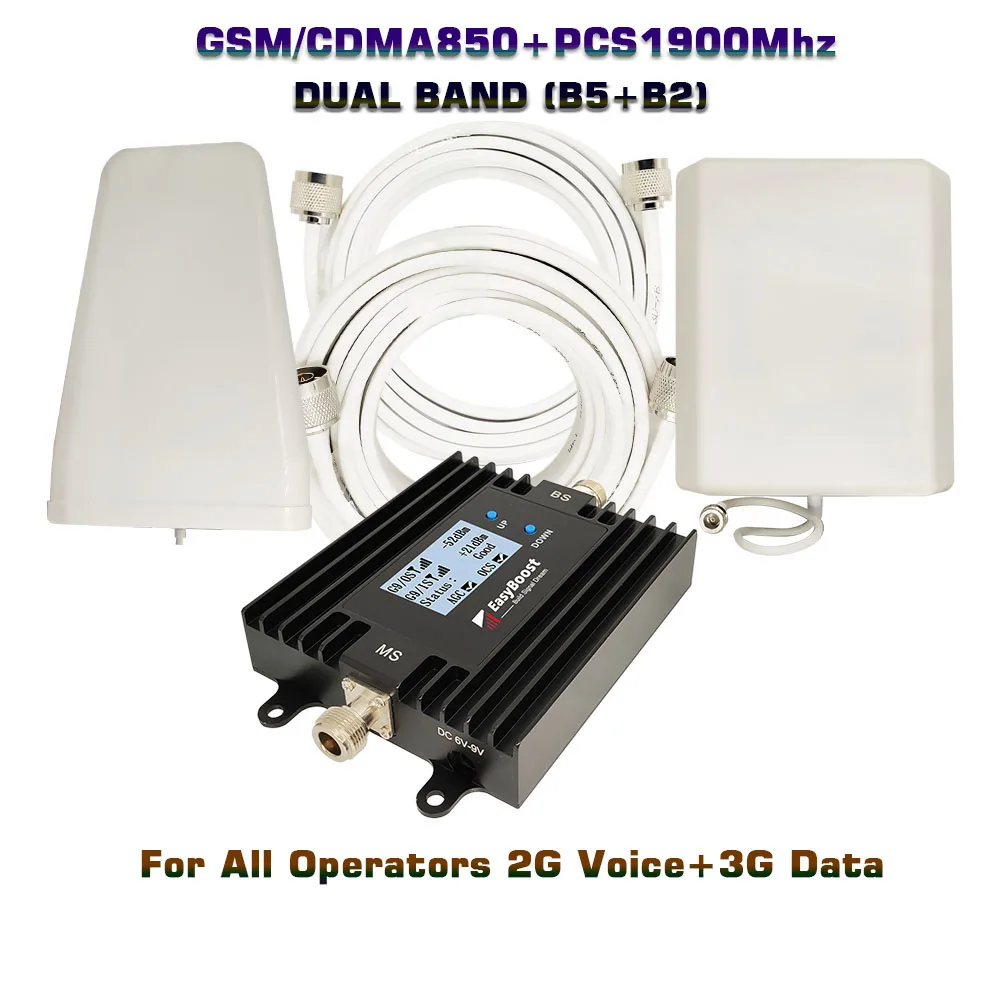 

EasyBoost 850/1900Mhz CellPhone Signal Booster GSM Repeater Amplifier 2G Calls + 3G Data For Home/Office/Apartment