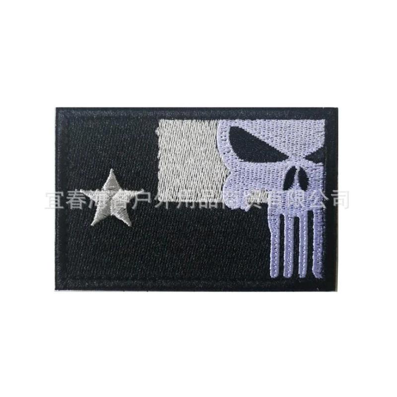 3D вышивка нашивка флаг Германии Швеции Норвегии Кувейта Саудовской Аравии