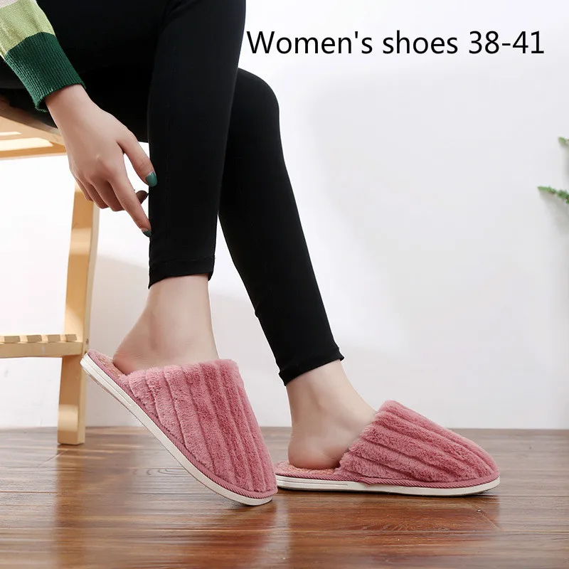 Домашние хлопковые тапочки для мужчин и женщин Нескользящие теплые симпатичная