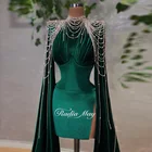 Женское бархатное короткое платье Radia, элегантное черное платье для выпускного вечера с рукавом-накидкой, расшитое бисером и изумрудом, для выпусквечерние вечера