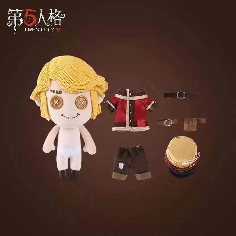Identity V Official Original Victor Survivor Postman Plush Doll Game Toy | Тематическая одежда и униформа
