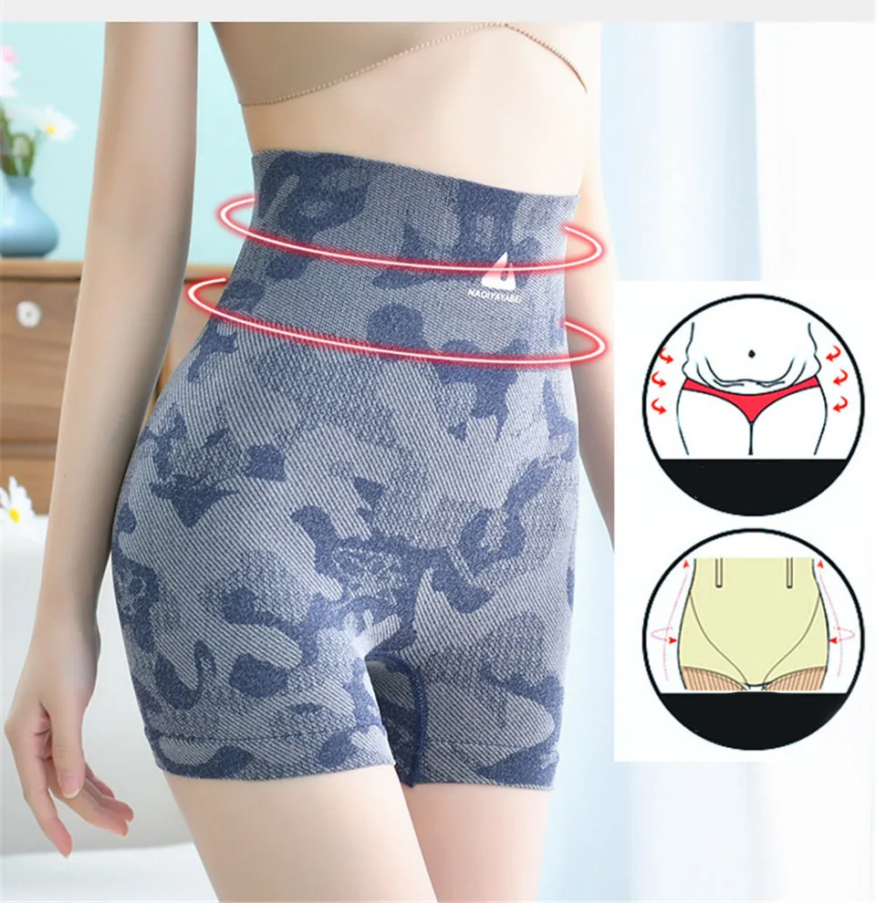 

High Elastic Women Slim Fit High Waist Yoga Sports Shorts Hip Push Up Camouflage Gym Fitness Running Shorts Workout Leggings