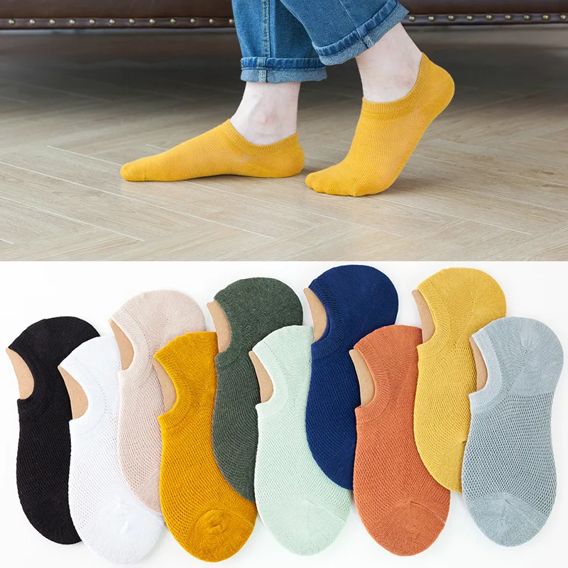 Носки мужские сетчатые Нескользящие короткие 5 пар | Мужская одежда