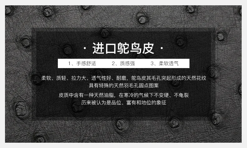 LINSHE, женская сумка, новинка, модная, Ms., большая вместительность, натуральная кожа, сумочка, страусиная кожа, женская сумка
