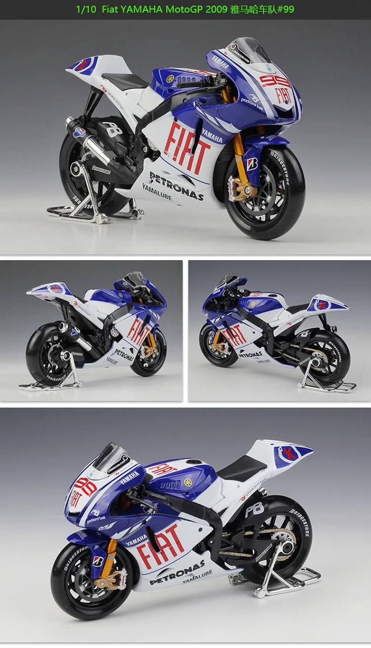 Модель автомобиля Maisto 1:10 Fiat Yamaha MotoGP 2009 имитация из сплава металлическая игрушка
