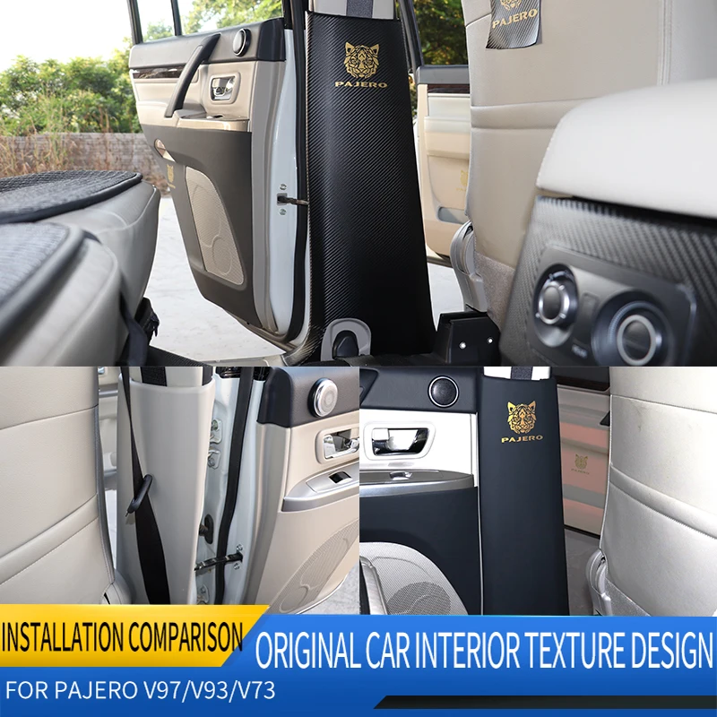 Для Mitsubishi Pajero V97 V93 V98 V95 V87 V73 B-Pillar наклейка против ударов грязи искусственная кожа