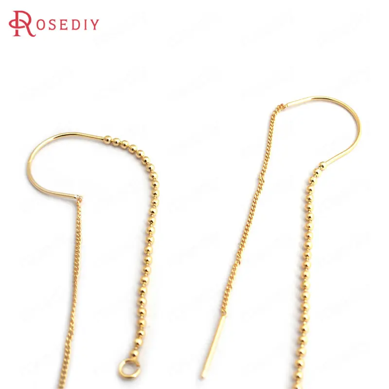 2 шт. цепочка для серег-гвоздиков 125 мм 24 к из латуни 6