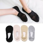 Однотонные сетчатые женские короткие носки, невидимые Нескользящие Дышащие носки с подкладкой для обуви, летние хлопковые носки до щиколотки
