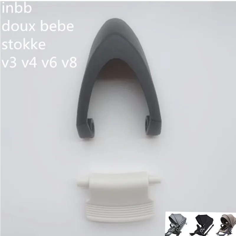 Корзина щит заменить часть Детские спальные корзины фиксированные Аксессуары