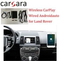 wireless apple carplay for landrover discovery with harman boxster host sport android auto mirror wifi ios13 car play