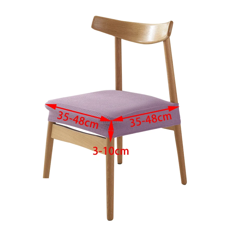 Водонепроницаемые чехлы на кресла стрейч эластичные из спандекса для обеденной