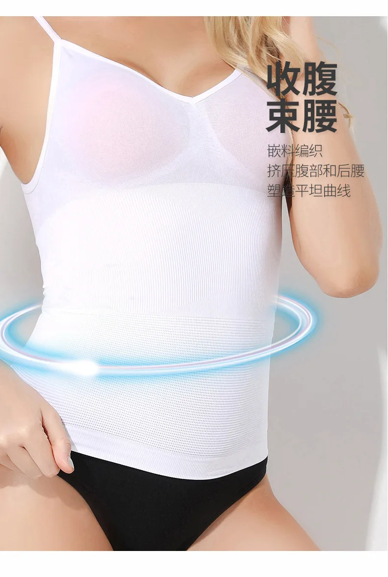 Женская майка для похудения Корректирующее белье жилет черный и бежевый