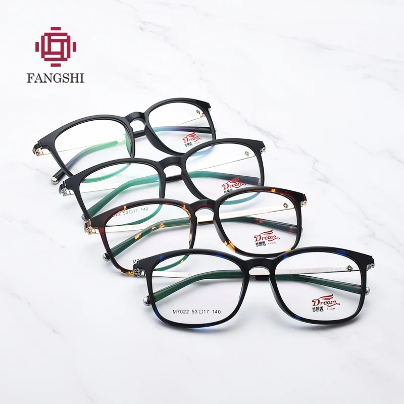 TR90 оправа для очков мужские прозрачные оптические очки близорукости по рецепту