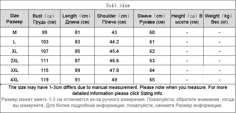

Black Windbreaker Men Spring Autumn Casual Long Windbreaker Jacket Harajuku Streetwear Coat Gabardina Hombre Trench BG50FF