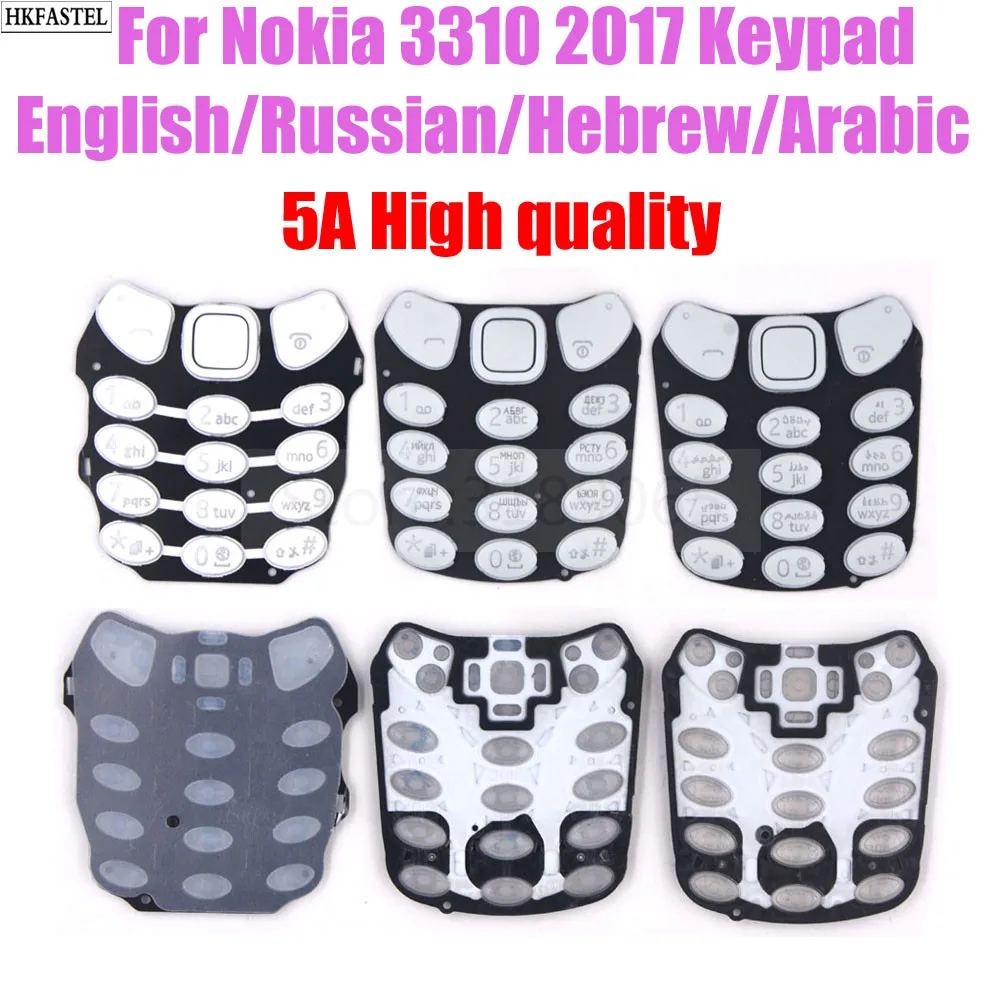 5A высокое качество клавиатура для Nokia 3310 2017 Новый мобильный телефон корпус