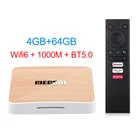 Приставка Смарт-ТВ KM6 deluxe edition, Amlogic S905X4, Android 10, 4 + 64 ГБ, Wi-Fi