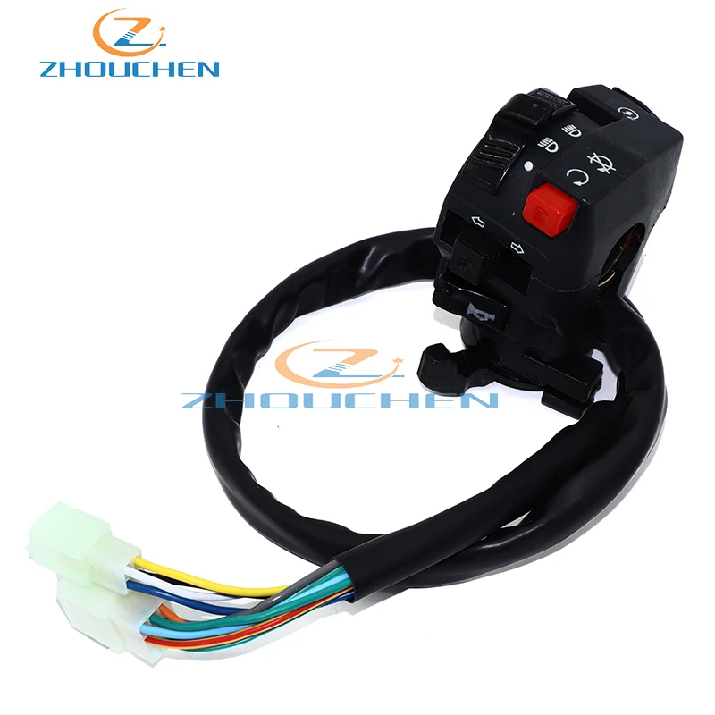 Многофункциональный переключатель ручки управления LH для китайского 250cc 300cc ATV