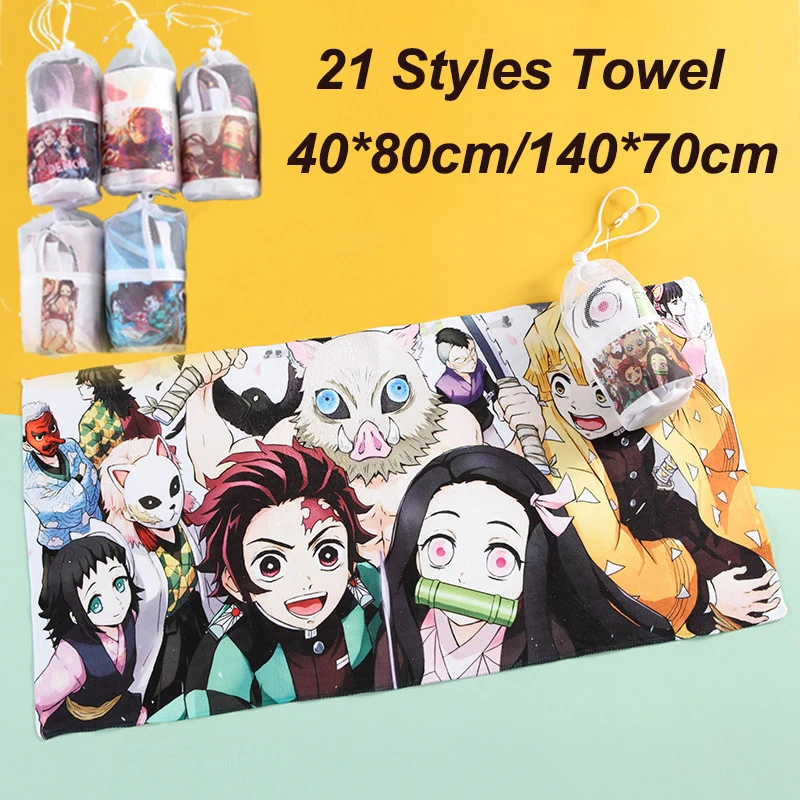 

Anime Demon Slayer Kimetsu No Yaiba Fresh Style Face Towel Cotton Material Soft And Comfortable 40*80cm/140*70cm