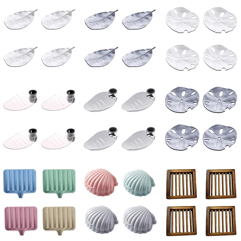 

Коробка для мыла, водонепроницаемая герметичная стильная компактная герметичная коробка для хранения в ванной комнате, портативная мыльни...