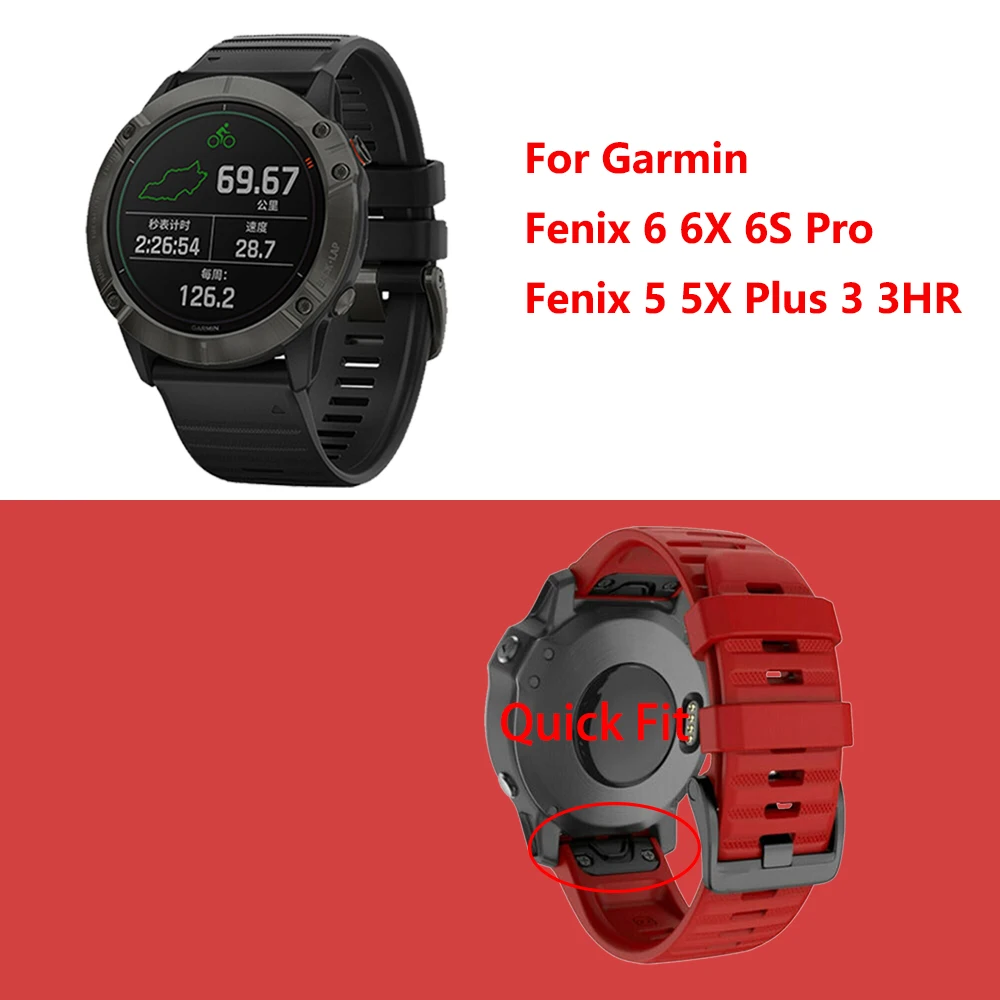 Ремешок силиконовый для Garmin Fenix 6X 6S 6 5X 5 Plus 3 3HR S60 Forerunner 945 22 мм | Наручные часы