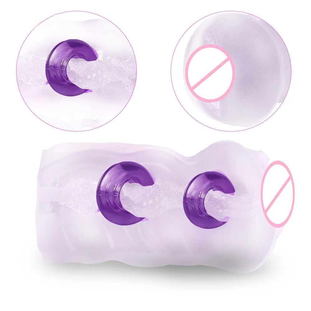 Мужской мастурбатор чашка со встроенным замком кольцо мягкая киска секс-игрушки