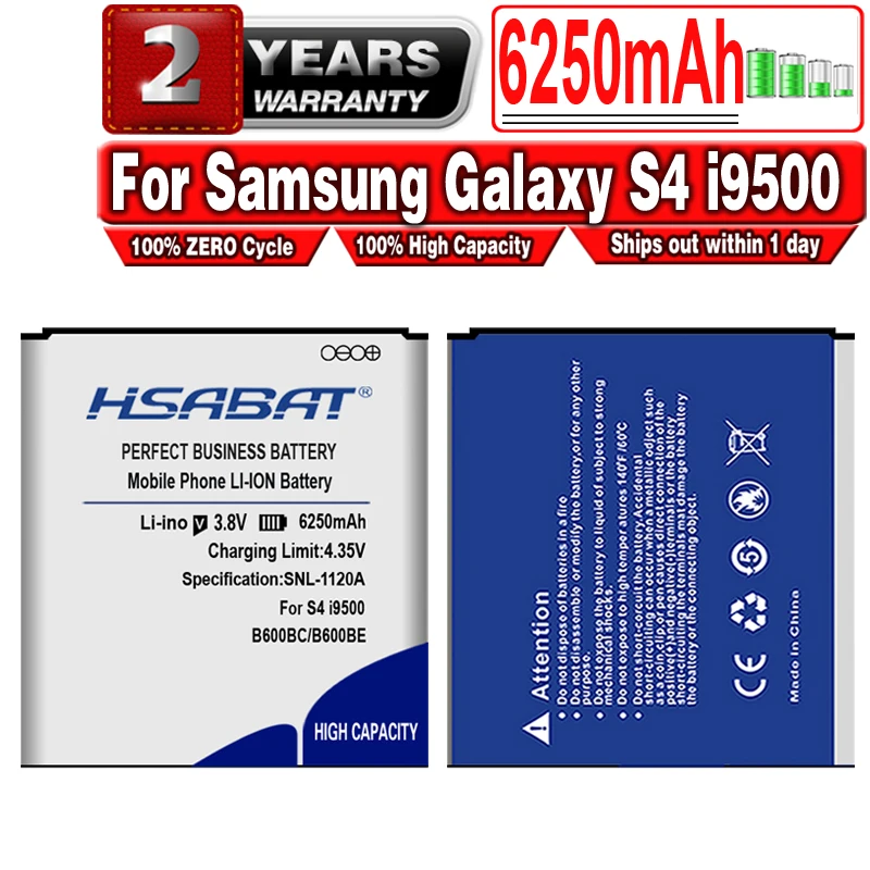 Аккумулятор 6250 мАч для Samsung Galaxy Mega 5 8 I9152 I9150 SCH P709 i9152P G3858 MEAGE I9507V Grand 2 g7108 g7109 i545