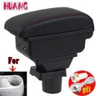 Для Honda CR-Z CRZ подлокотник Универсальная автомобильная центральная консоль аксессуары для модификации двойной приподнятый с USB