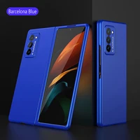 matte pc hard phone cover for samsung galaxy z fold 2 5g case business pure solid color ultra thin free folding protective funda