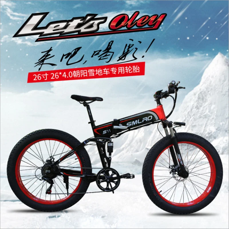 Online 26 Zoll 4,0 Fett Reifen Klapp Elektrische Schneemobil Mountainbike Power 48V1000W Lithium-batterie Gebaut-in Batterie Fahrrad
