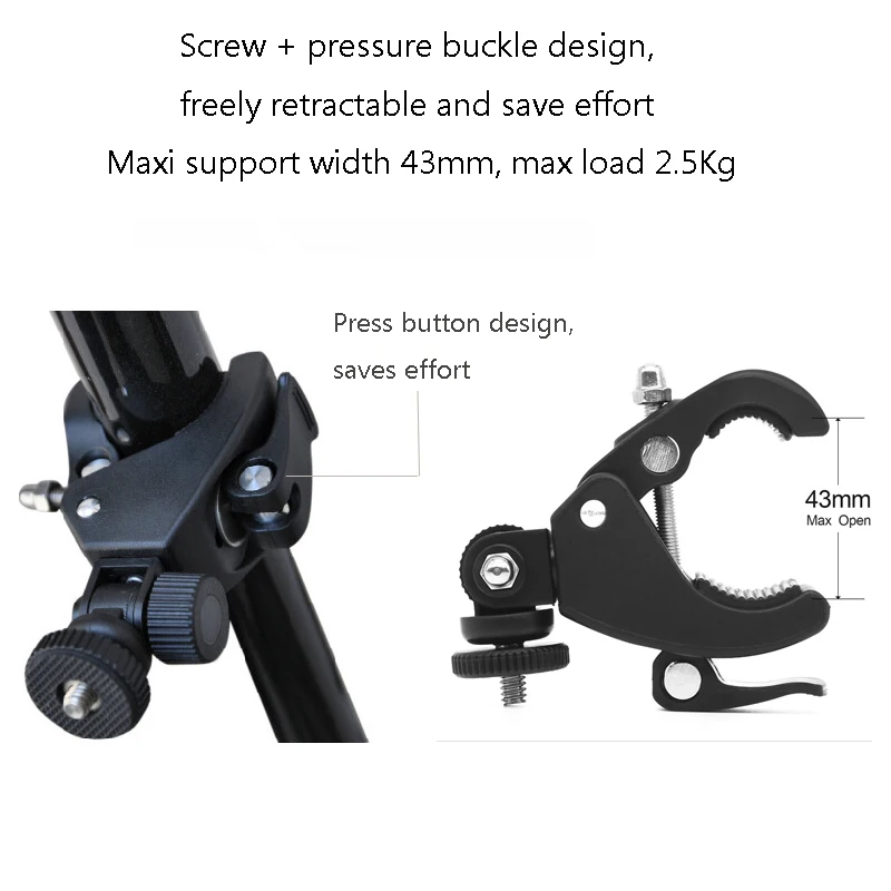 FIMI PALM2 велосипедный держатель велосипедное крепление подставка кронштейн