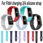 Для Fitbit заряд 3 мягкий силиконовый ремешок для смарт-часов для Charge34 ремешок сменный спортивный фитнес-браслет аксессуары ремни