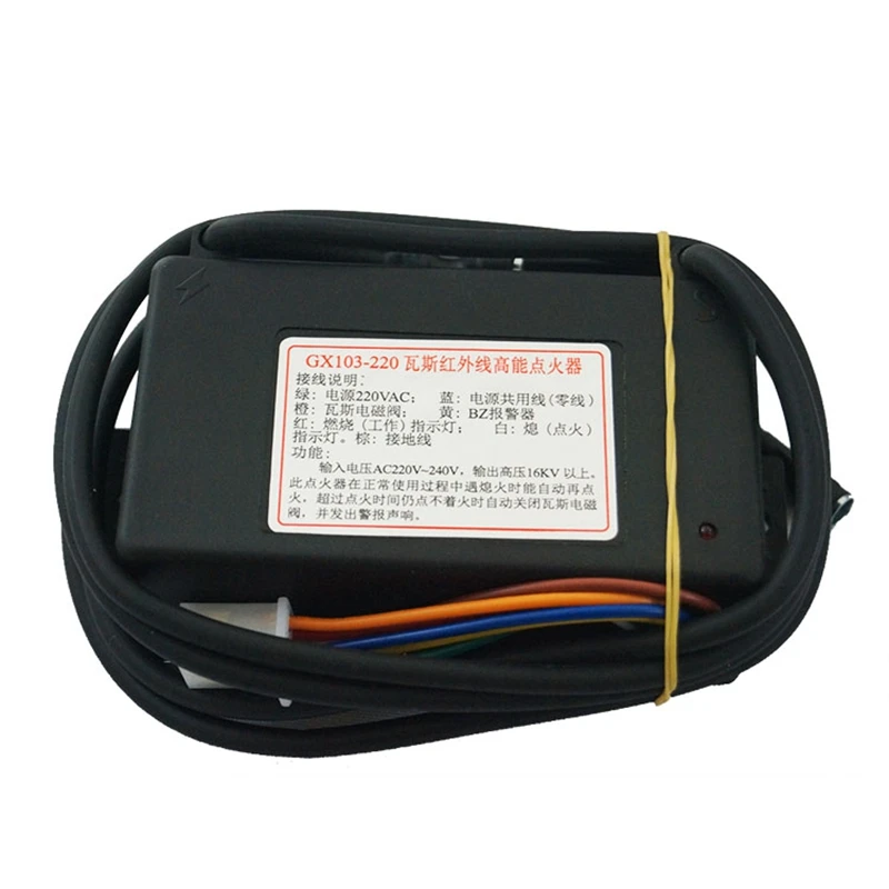 Комплект контроллера зажигания газа 220 В инфракрасная лампа автоматического для