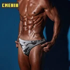 Новинка 2021, мужские нейлоновые стринги и G-стринги, мужские трусы, женское сексуальное нижнее белье для геев, трусы-джоки, нижнее белье