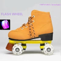 Yellow Suede Leather Double Row Skates Flash Roller Skates for Skating Rink Patines de 4 ruedas