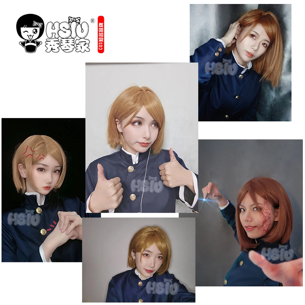 HSIU Anime Jujutsu Kaisen Cosplay Nobara Kugisaki Wig Short brown hair Heat Resistant Synthetic Hair+Free brand wig cap