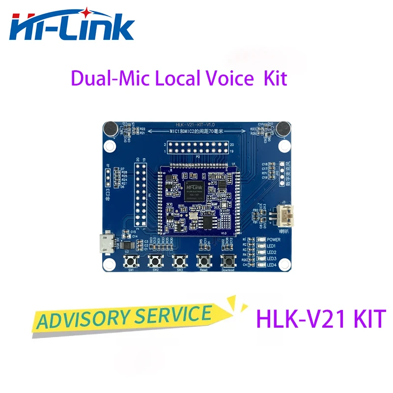 

Оригинальный комплект, бесплатная доставка, новый интеллектуальный автономный модуль распознавания голоса с искусственным интеллектом, д...