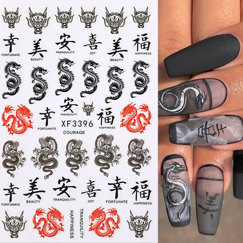 Red Black Colorful 3D Dragon Design Stickers Women Love Nail Art Slider Gel Polish Decal Temporary Decoration For Nail Manicures